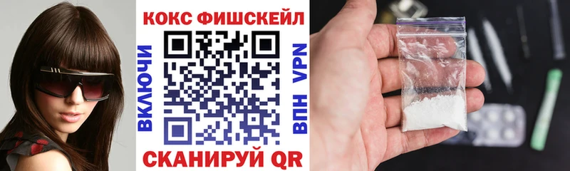 Виды наркотиков купить Приволжский кракен как зайти  Меф мяу мяу  A-PVP  Героин  Марихуана  Cocaine 