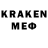 Amphetamine VHQ Burash Karimberdi