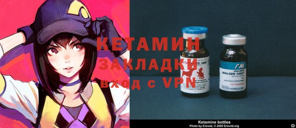 гашиш Абинск