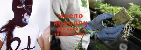 гашиш Абинск