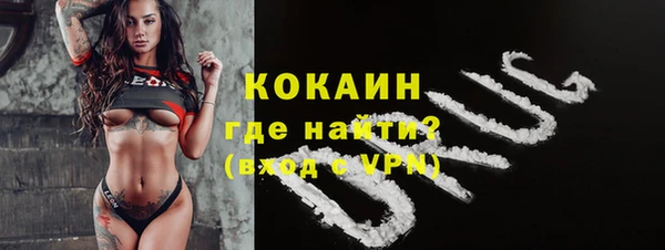 гашиш Абинск