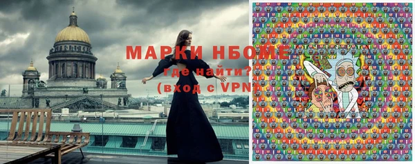 гашиш Абинск