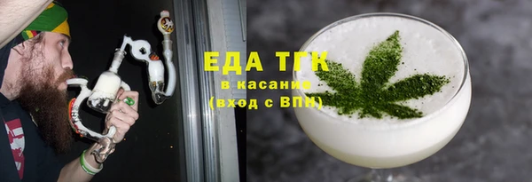 гашиш Абинск