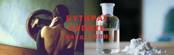 jwh Абаза