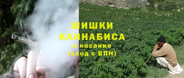 гашиш Абинск