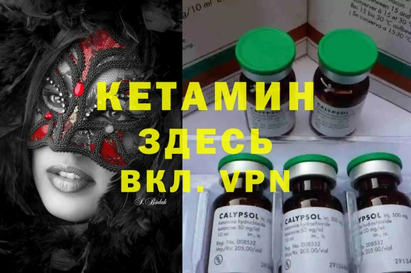 гашиш Абинск
