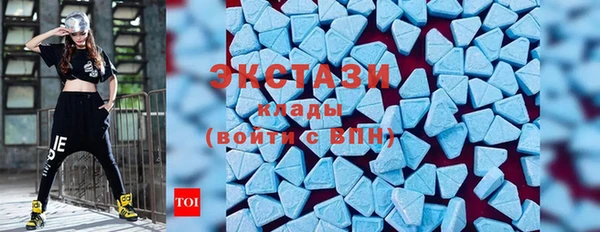 jwh Абаза
