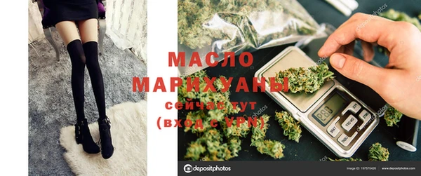 гашиш Абинск