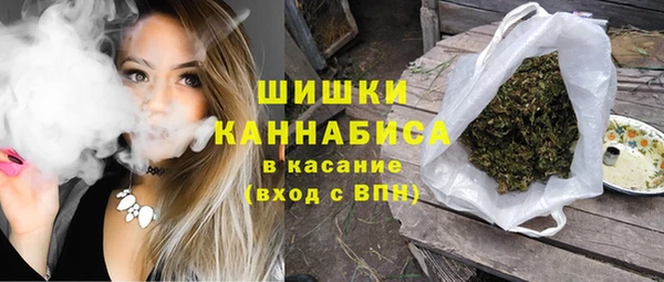 МДМА Абдулино