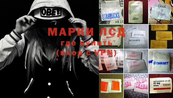 гашиш Абинск