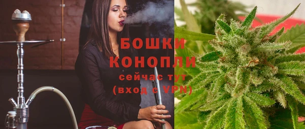 jwh Абаза