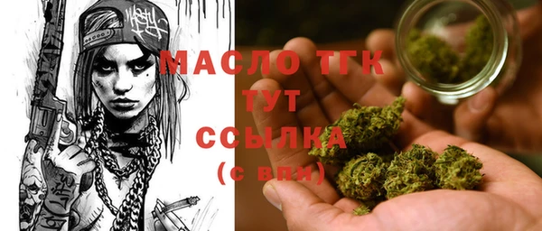 гашиш Абинск