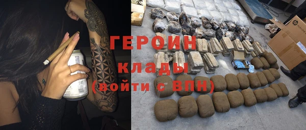 jwh Абаза