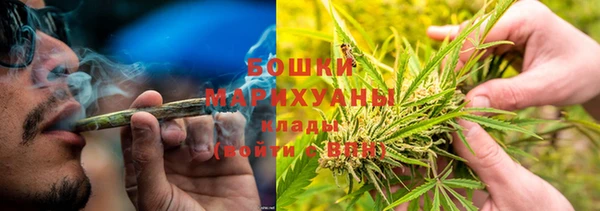 jwh Абаза
