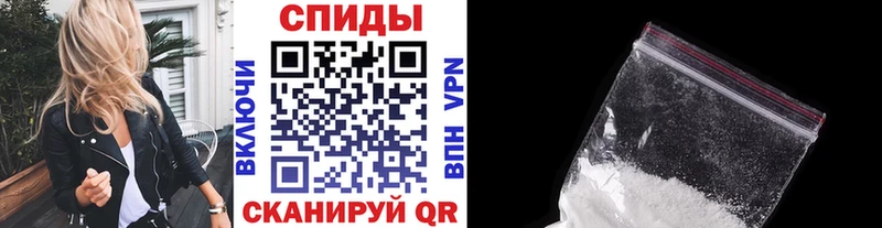 даркнет сайт  Приволжский  KRAKEN онион  МЕТАМФЕТАМИН кристалл 